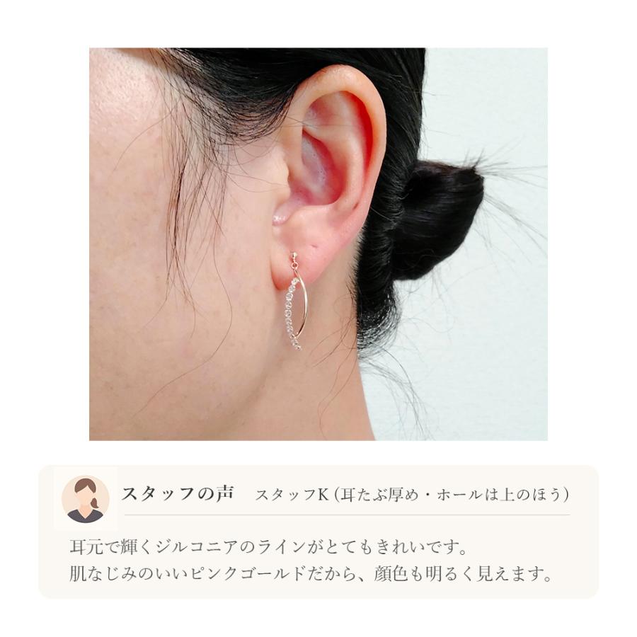 ピアス 10金 10k k10 ピンクゴールド PG キュービック ジルコニア 