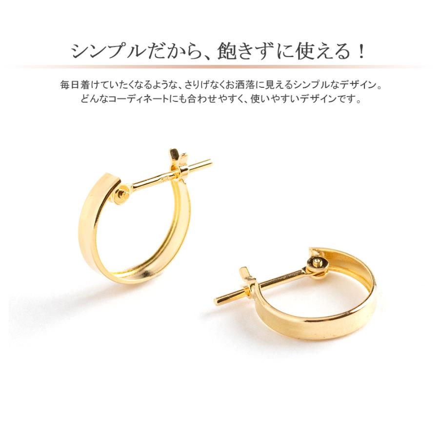 ピアス 18k フープピアス シンプル 18金ピアス k18 クロッシング