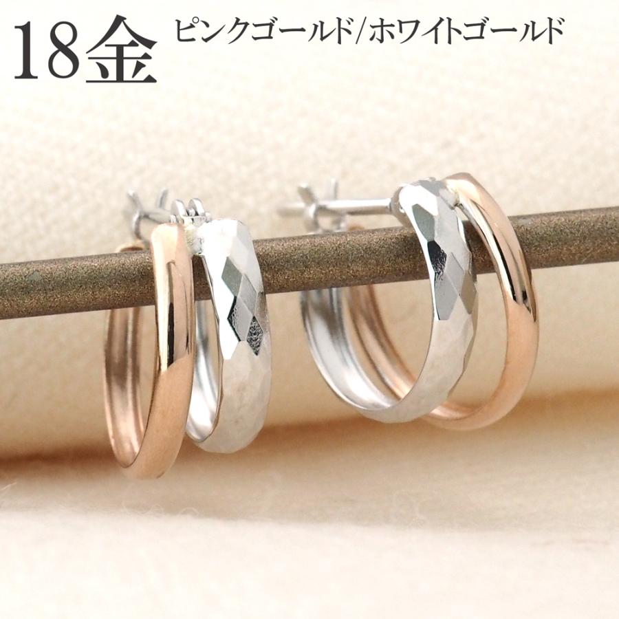 K18WG ホワイトゴールド ダイヤモンドD0.15×2 ピアス レディース K18WG ホワイトゴールド ダイヤモンドD0.15×2 ピアス レディース
