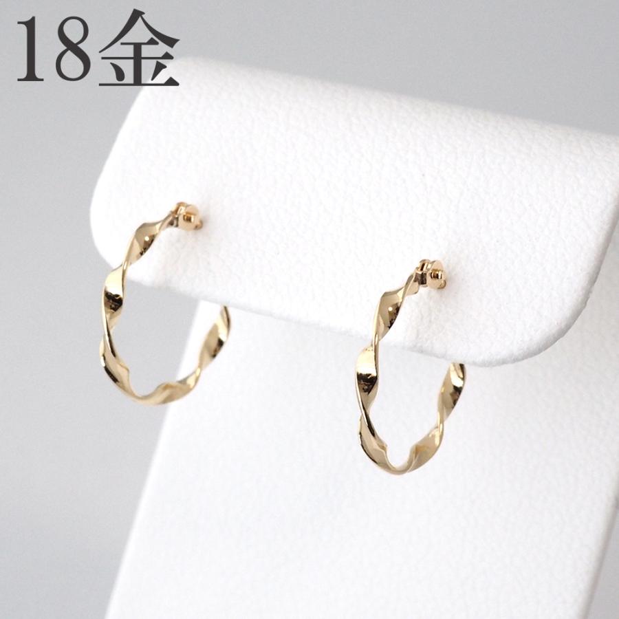 18金 フープ ピアス 18k k18 フープピアス シンプル 地金 18金ピアス