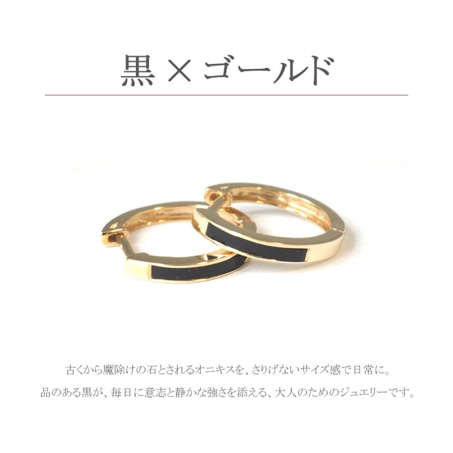 ピアス フープ フープピアス 10金 10k k10 シンプル 中折れ ゴールド