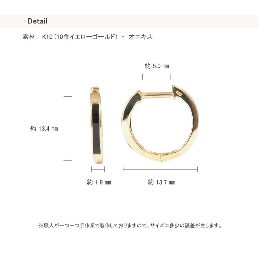 K10 10k ゴールド フープピアス フープピアス ゴールド メンズ リングピアス レディース K10 中折れ式