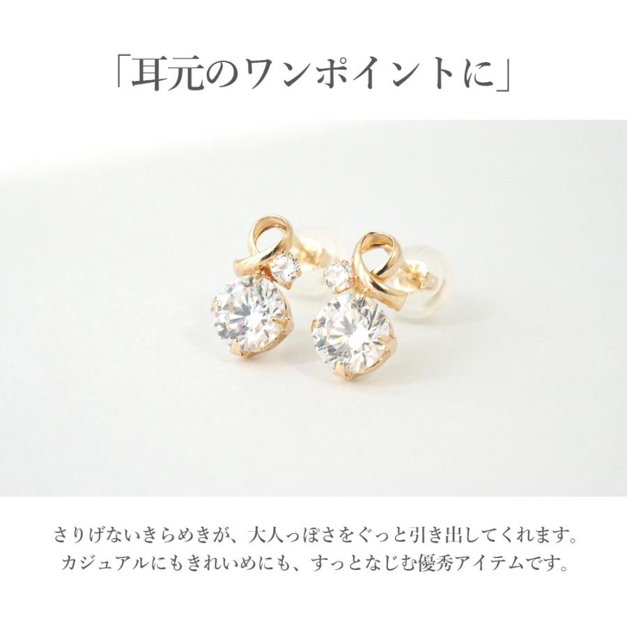 ピアス スタッドピアス 10金 10k k10 キュービック ジルコニア 