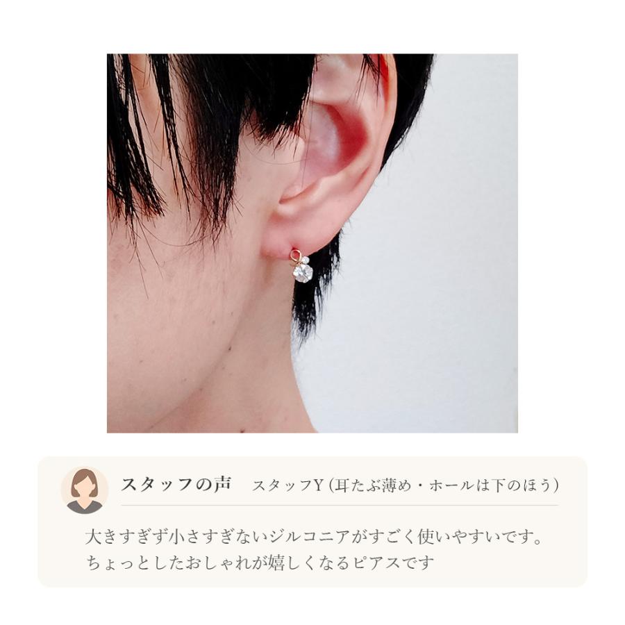 ピアス スタッドピアス 10金 10k k10 キュービック ジルコニア 