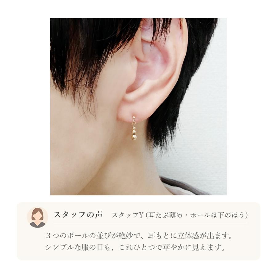 ピアス 18金 18k k18 18金ピアス ゴールド ミラーボール 揺れる 金 