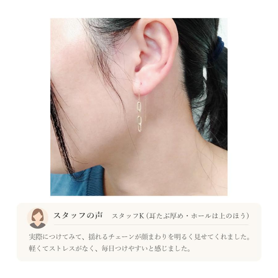 ピアス 10金 アメリカンピアス k10 10k ゴールド チェーン 揺れる