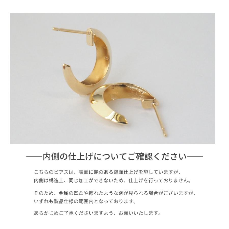 18金 ピアス k18 18金ピアス 18k シンプル ゴールド ムーン 三日月 地