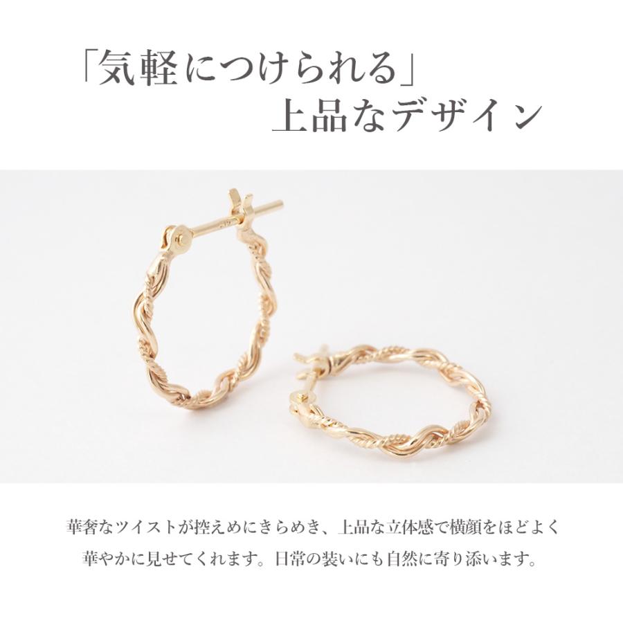 10金 フープピアス k10 10k ピアス ゴールド シンプル 地金 レディース 