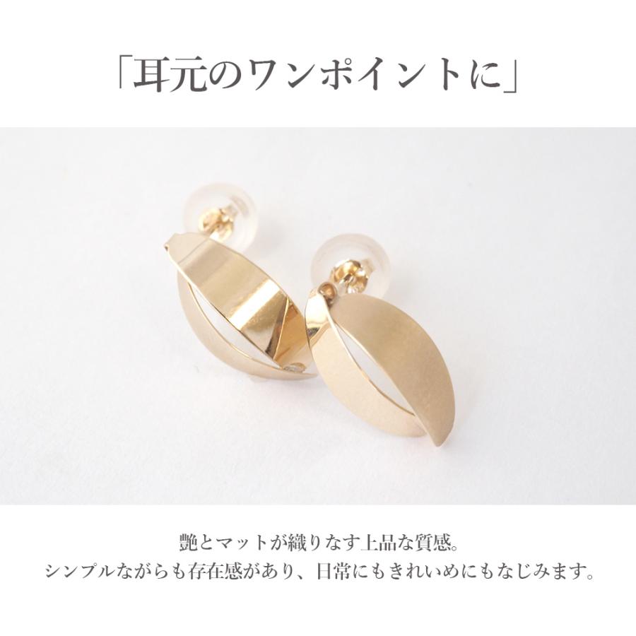 ピアス 10金 リーフ k10 10k 葉 ゴールド シンプル 地金 プレゼント レディースの画像