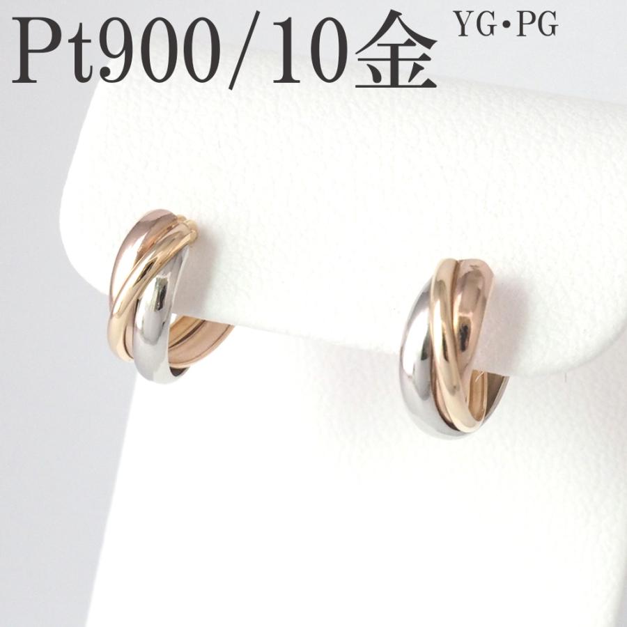 フープピアス 10金 k10 10k ピアス プラチナ Pt900 ピンクゴールド PG