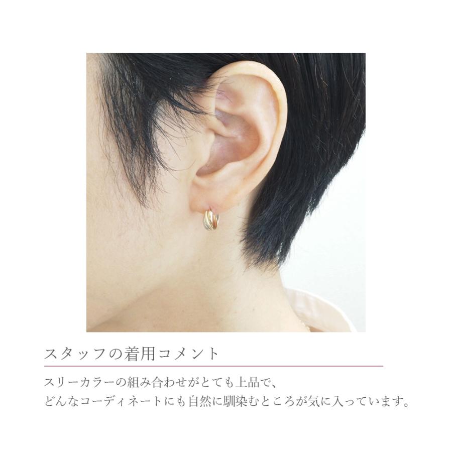 フープピアス 10金 k10 10k ピアス プラチナ Pt900 ピンクゴールド PG
