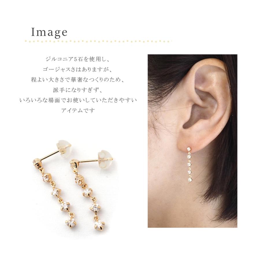 ピアス 18k 揺れる 18金 k18 ロング キュービック ジルコニア 18金