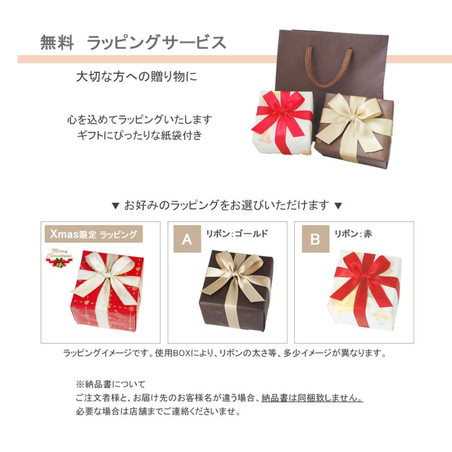 【K18WG】Avaron ブレスレット サファイヤ付 チェーンブレス 証明書付 ファッションファッション - 【K18WG】Avaron ブレスレット サファイヤ