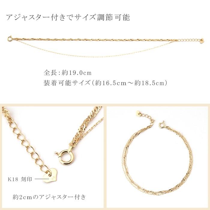 ブレスレット 18金 K18 18k 2連 スクリュー アズキ チェーン ブレスレット 18金 K18 18k 2連 スクリュー アズキ チェーン