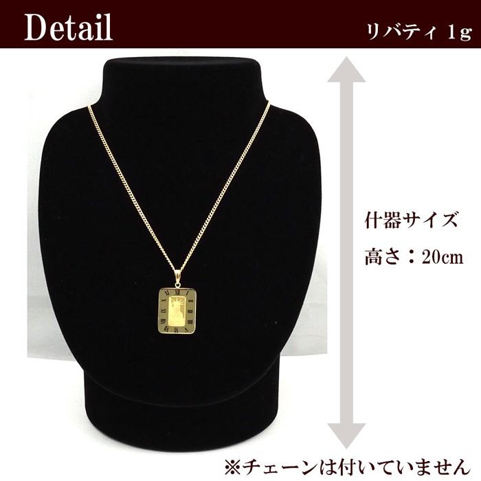 コイン リバティ 自由の女神 純金 1g k24 24金 24k 18金枠 18k コイン リバティ 自由の女神 純金 1g k24 24金 24k 18金枠 18k