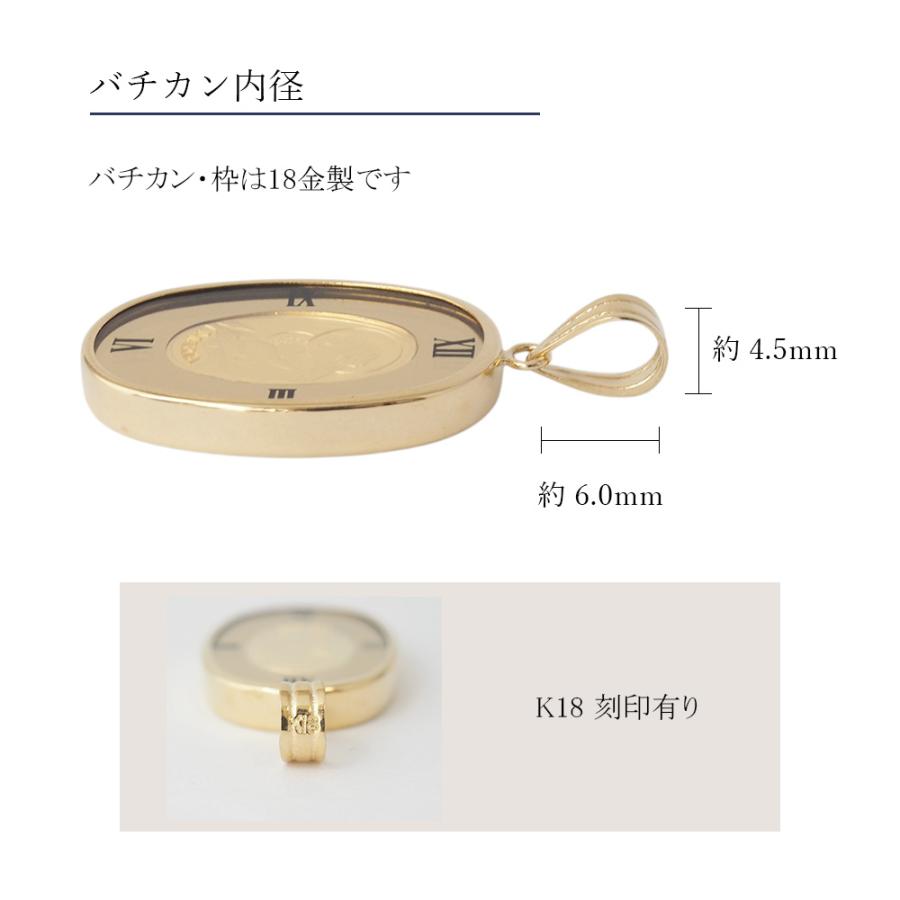 コイン 聖母マリア 純金 1g k24 24金 24k 18金枠 k18 18k ガラス付き 