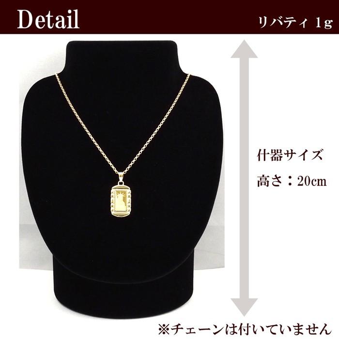 コイン リバティ 自由の女神 純金 1g k24 24金 24k 18金枠 18k コイン リバティ 自由の女神 純金 1g k24 24金 24k 18金枠 18k