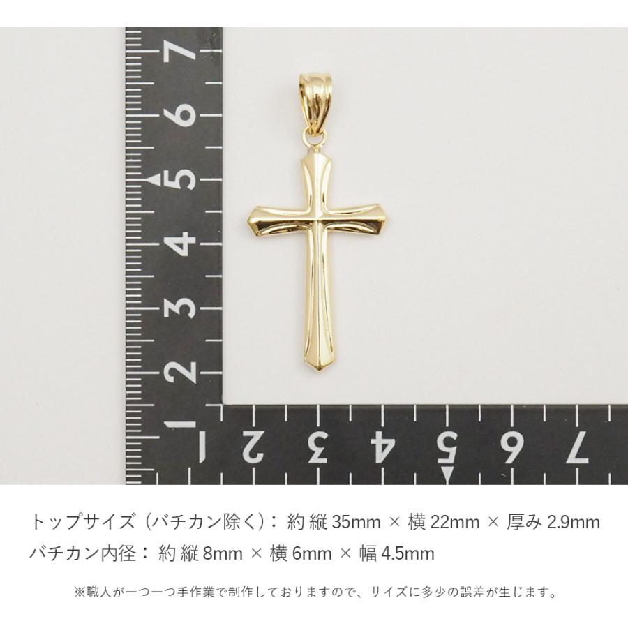 18金 クロスペンダント ペンダントトップ k18 ネックレス 18k 十字架