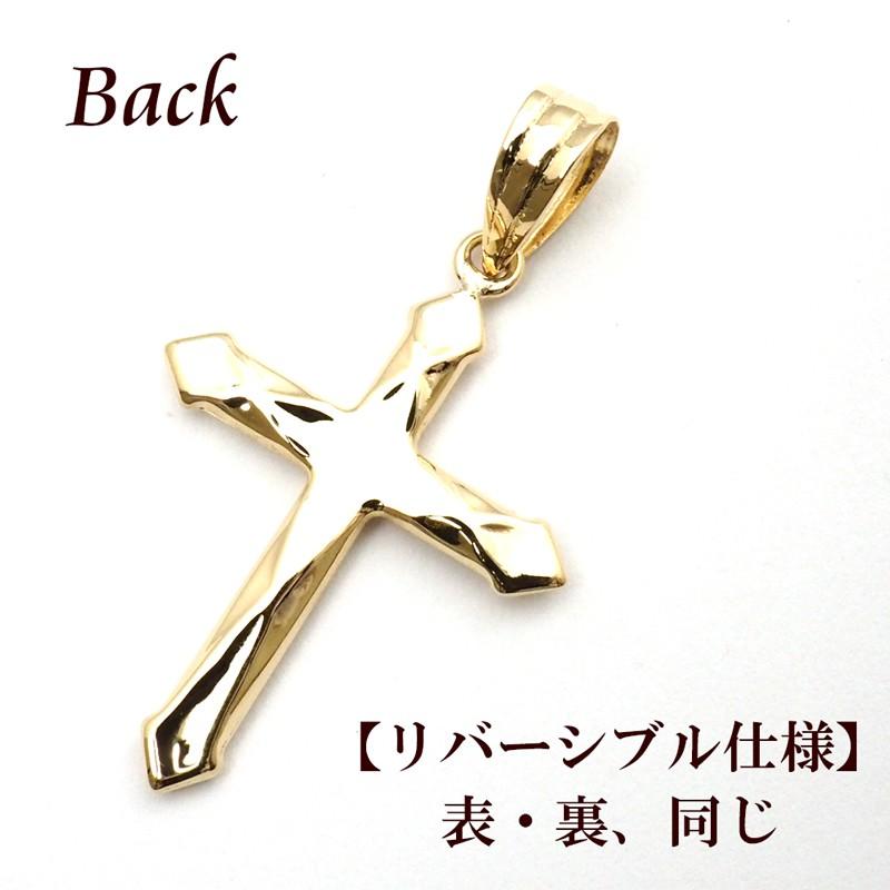 18金 クロス ネックレス ペンダントトップ k18 クロスペンダント 18金 クロス ネックレス ペンダントトップ k18 クロスペンダント