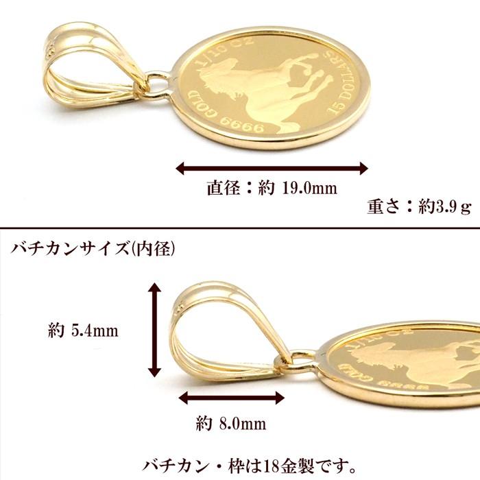 コイン ツバルホース k24 24金 純金 24k ホースコイン 1/10oz 18 コイン ツバルホース k24 24金 純金 24k ホースコイン 1/10oz 18