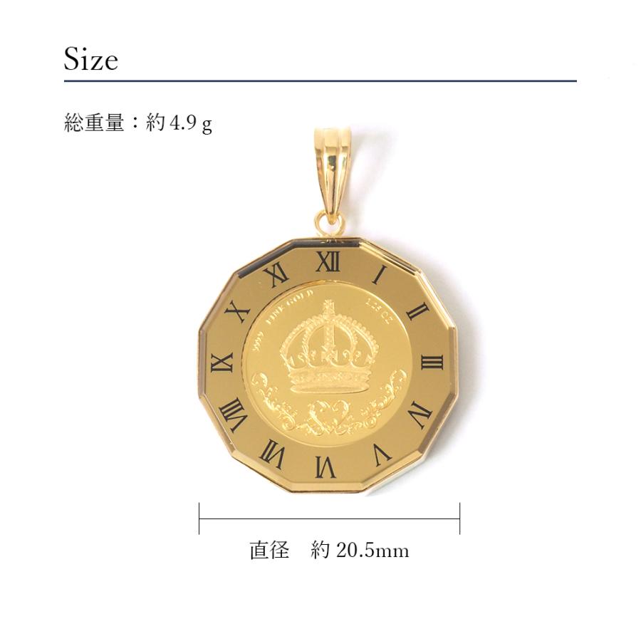コイン クラウン 王冠 純金 k24 24金 24k 1/25oz k18 18金 18k 枠 獅子 ガラス付き ペンダントトップの画像