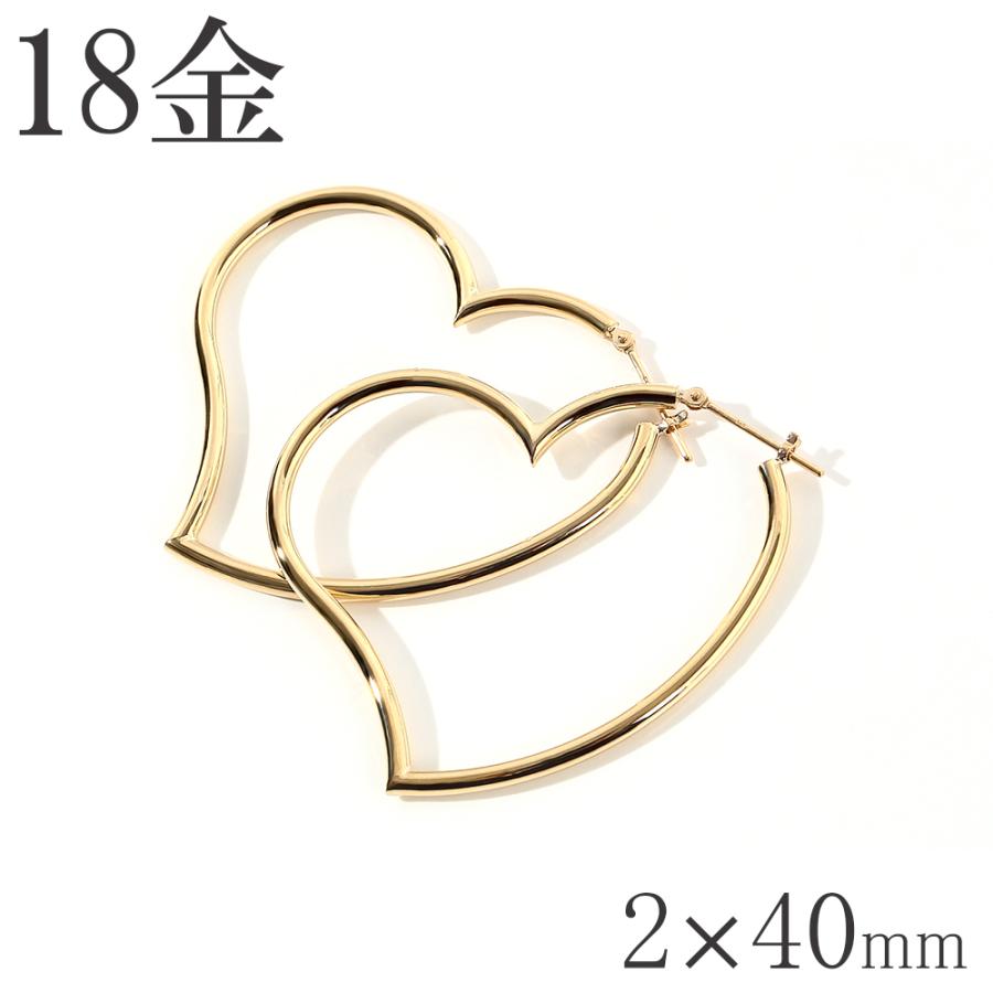 ピアス K18 18金 ハートフープピアス ２ ４０ １ペア 輪っか レディース Hpyg 2x40h ジュエリー D Planet 通販 Yahoo ショッピング