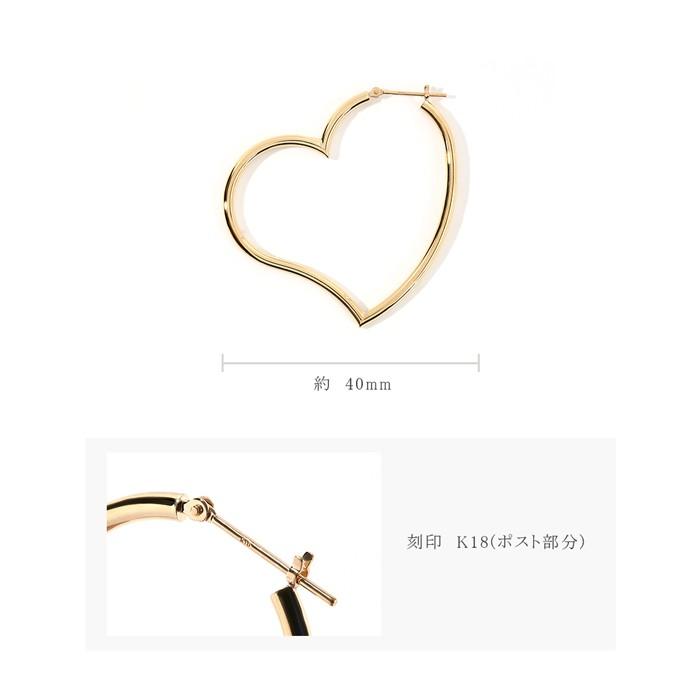 ピアス K18 18金 ハートフープピアス ２ ４０ １ペア 輪っか レディース Hpyg 2x40h ジュエリー D Planet 通販 Yahoo ショッピング