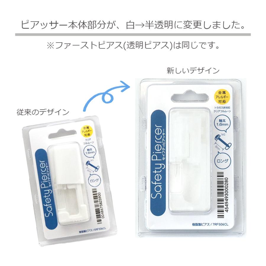【ひい。さま】ご確認用 090型10極非防水Mコネクタ 矢崎総業090IIコネクタシリーズ