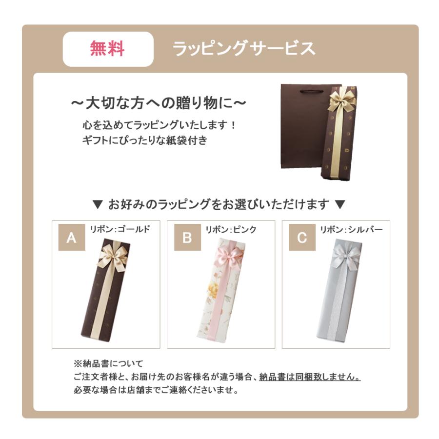 18金 ネックレス チェーン 45cm 18k k18 中空 エスカルゴチェーン 幅