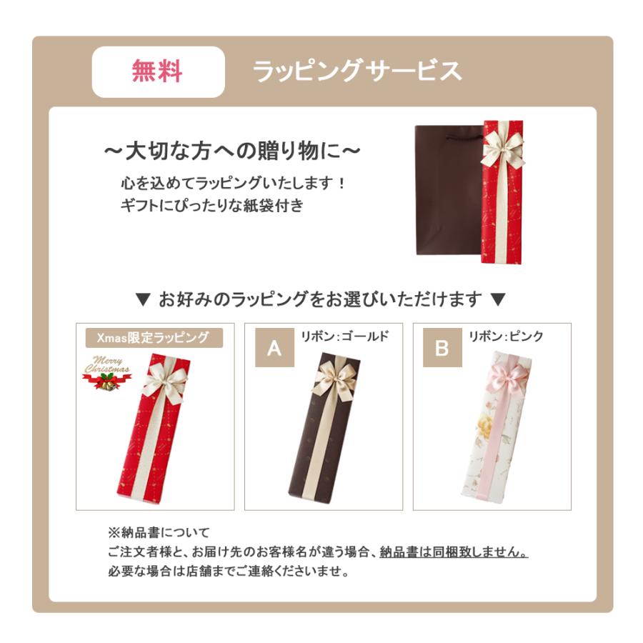 18金 ネックレス チェーン 45cm 18k k18 中空 スクリューチェーン 幅