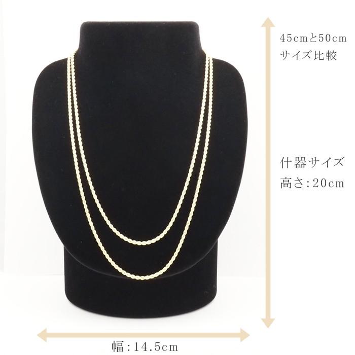 18金 ネックレス チェーン 45cm 18k k18 中空 ロープチェーン 幅 18金 ネックレス チェーン 45cm 18k k18 中空 ロープチェーン 幅