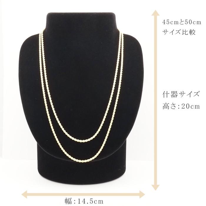 18金 ネックレス チェーン 45cm 18k k18 中空 ロープチェーン 幅2.1mm 18金ネックレス メンズ レディース プレゼント｜d-planet1｜06