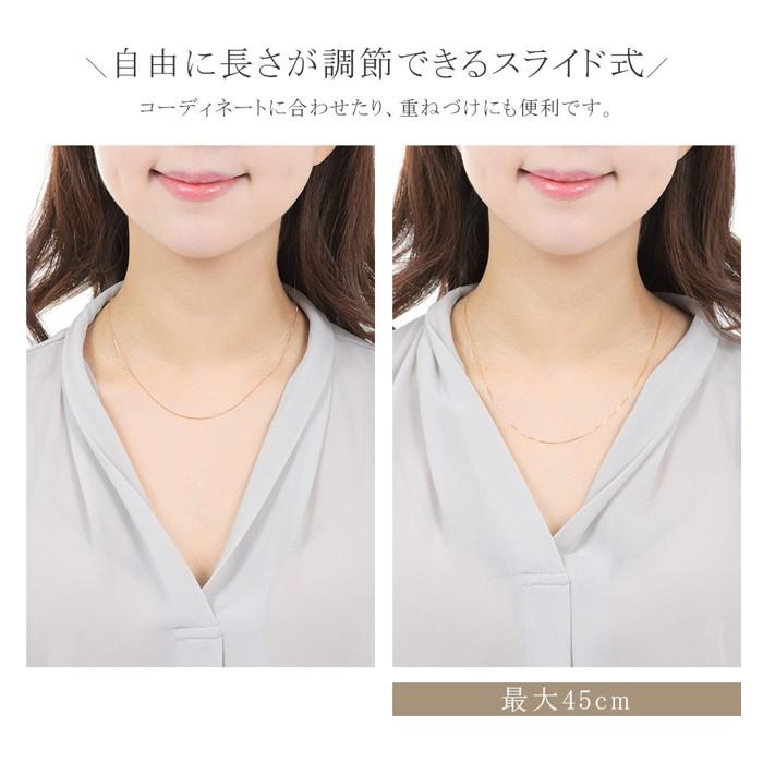 18金 ネックレス チェーン スライド式 18k k18 ベネチアン 18金 ネックレス チェーン スライド式 18k k18 ベネチアン