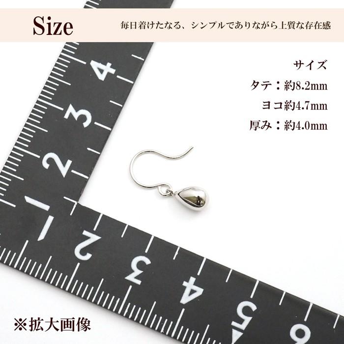 プラチナ ピアス 雫 ドロップ Pt900 揺れる フック レディース