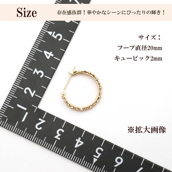 k10 フープ ピアス 10金 10k エタニティ キュービック 直径20mm