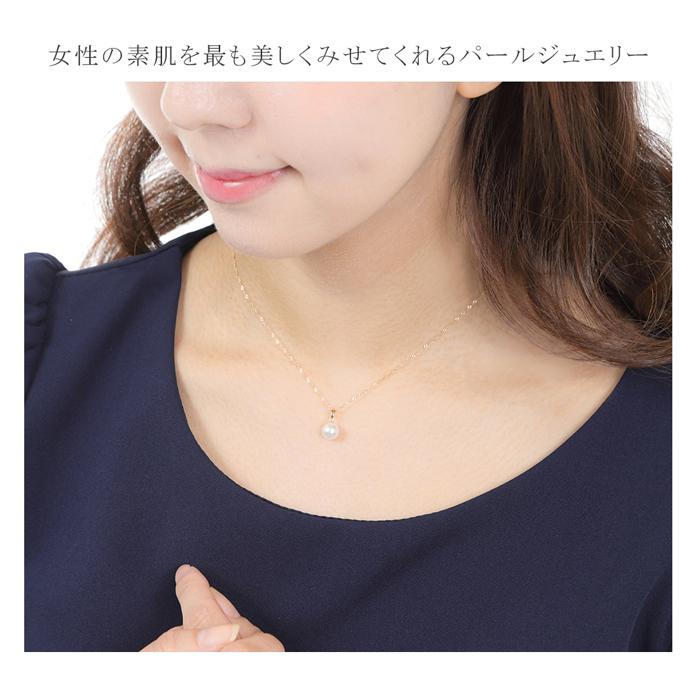 パール ネックレス 一粒 18k 18金 あこや真珠 7mm k18 18金 パール ネックレス 一粒 18k 18金 あこや真珠 7mm k18 18金