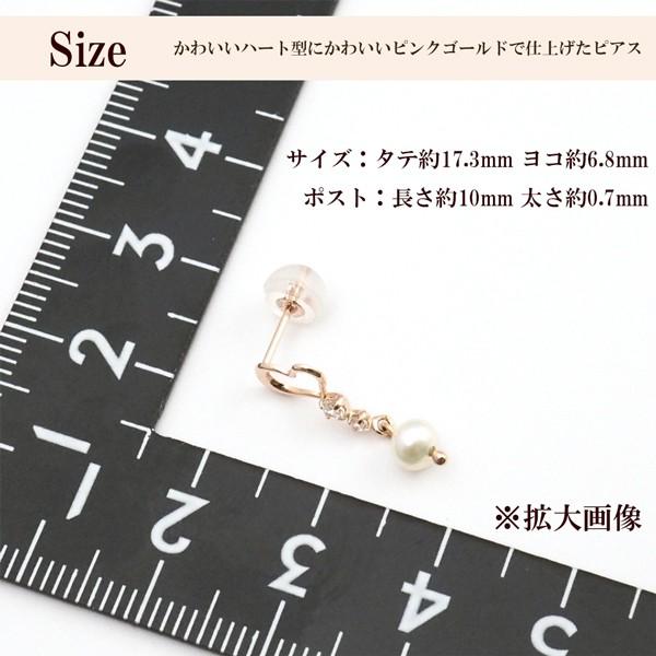 ☆クーポン発行） 山田涼介 Blues」”インスタ20220618” 着用ピアス All