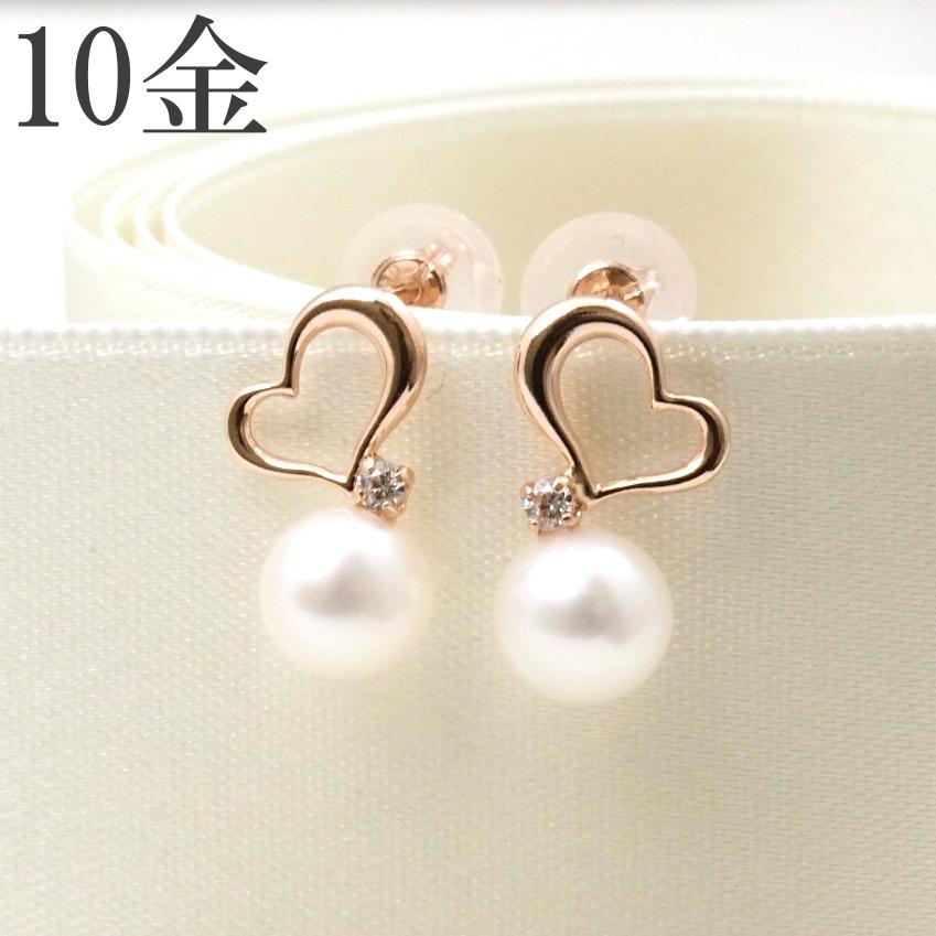 ピアス パール 10k ハート 10金 k10 PG ピンクゴールド