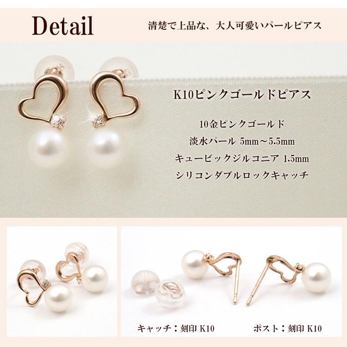 ゴールドパール フックタイプピアス muku ピアス 金属アレルギー対応「silver登場」「お手持ちの