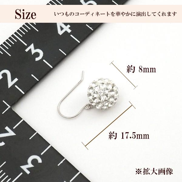 ピアス K10WG 10金 ホワイトゴールド 送料無料】正規品 10金/K10 10k/K10WG ホワイトゴールド ピアス