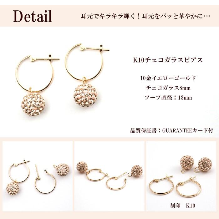 プチプラピアスイヤリング 同梱アヌースカ10本 シベリア トルコ各10本 ボディピアス福袋 2026 サージカルステンレス製 16G 14G ラウンド