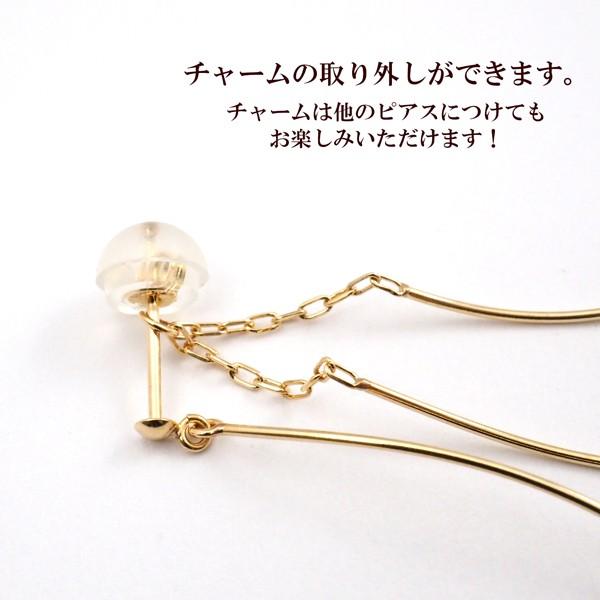 ピアス 18k 18金 揺れる ロング チャーム k18 地金 18金ピアス ピアス 18k 18金 揺れる ロング チャーム k18 地金 18金ピアス