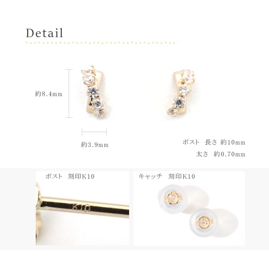 ピアス クロス 10k シンプル k10 10金 キュービック ジルコニア