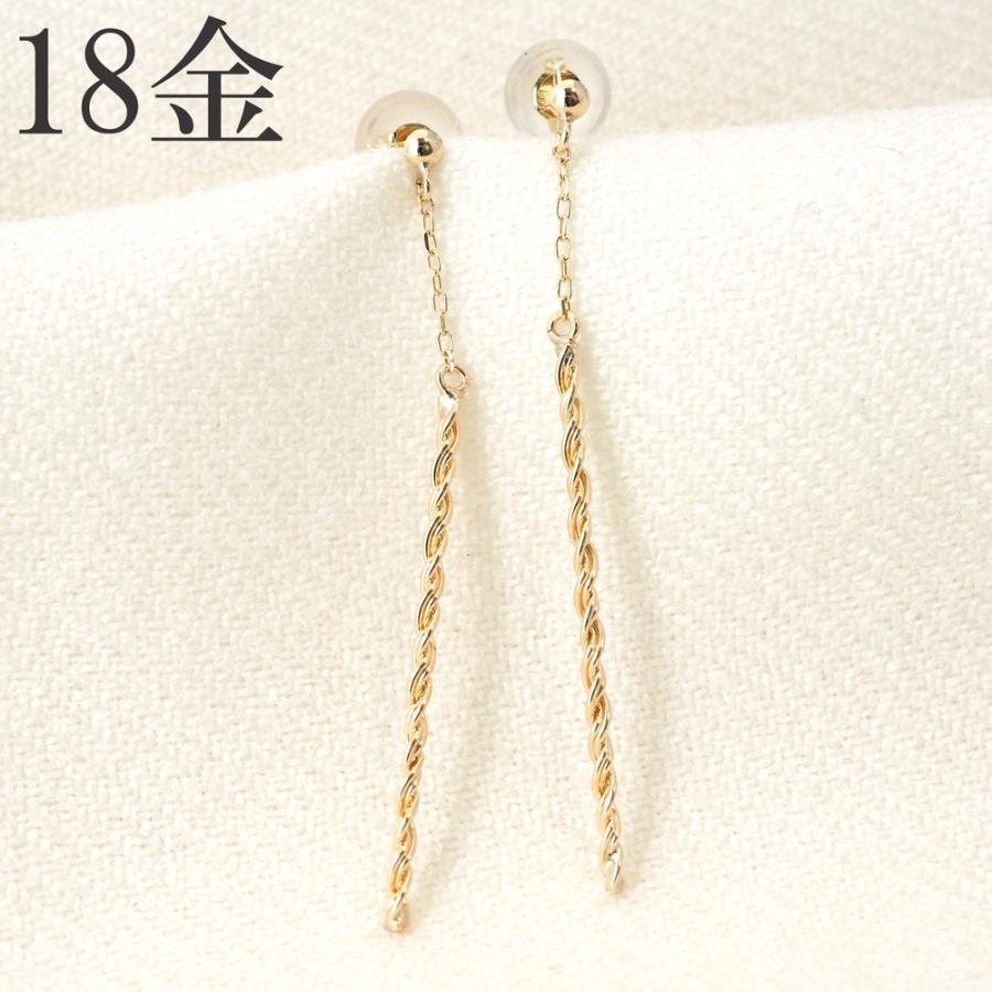 ピアス k18 揺れる 18金 18k バー シンプル スパイラル 18金 ピアス k18 揺れる 18金 18k バー シンプル スパイラル 18金