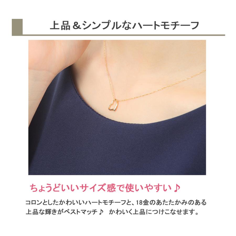 ネックレス 18k ハート 18金 k18 オープンハート ゴールド ネックレス 18k ハート 18金 k18 オープンハート ゴールド