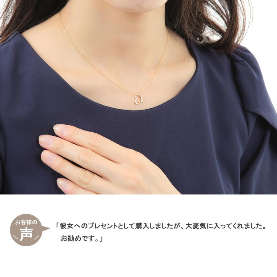 ネックレス 18k ハート 18金 k18 オープンハート ゴールド ネックレス 18k ハート 18金 k18 オープンハート ゴールド