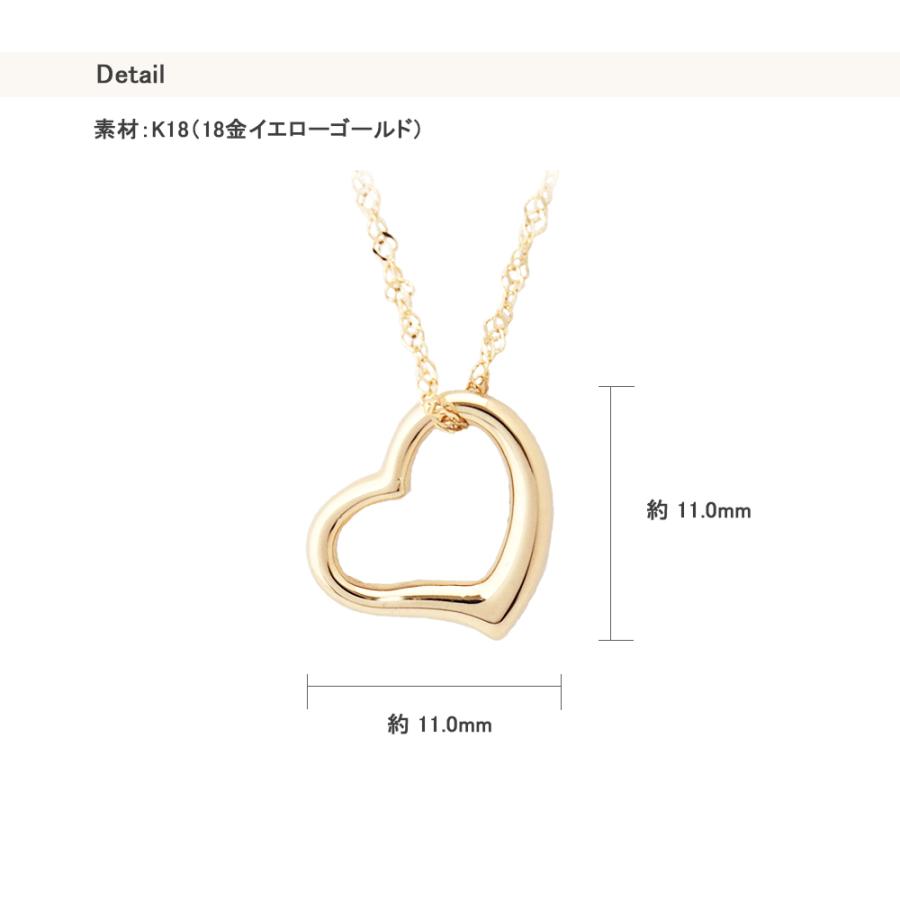 ネックレス 18k ハート 18金 k18 オープンハート ゴールド ネックレス 18k ハート 18金 k18 オープンハート ゴールド
