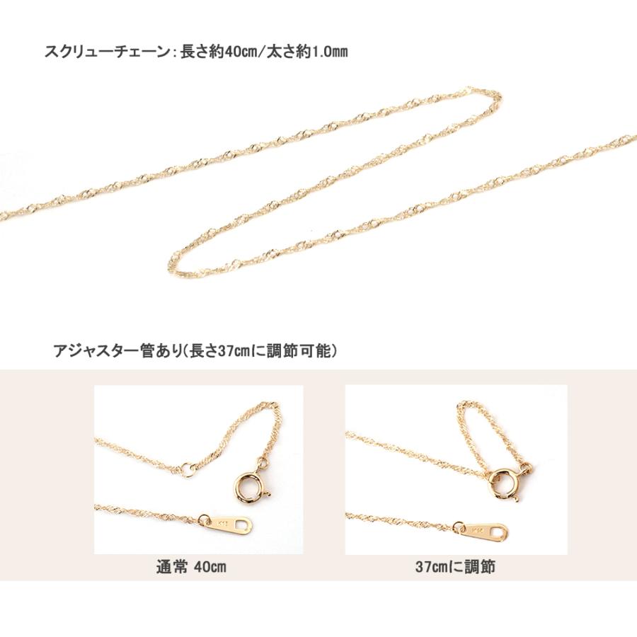 ネックレス 18k ハート 18金 k18 オープンハート ゴールド ネックレス 18k ハート 18金 k18 オープンハート ゴールド