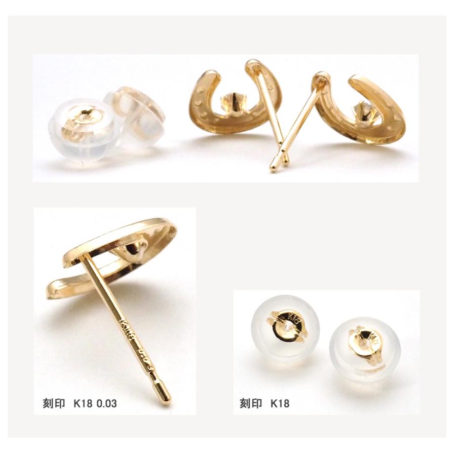 ピアス ダイヤモンド K18 18金 ダイヤ 馬蹄 ホースシュー 0.06ct ピアス ダイヤモンド K18 18金 ダイヤ 馬蹄 ホースシュー 0.06ct