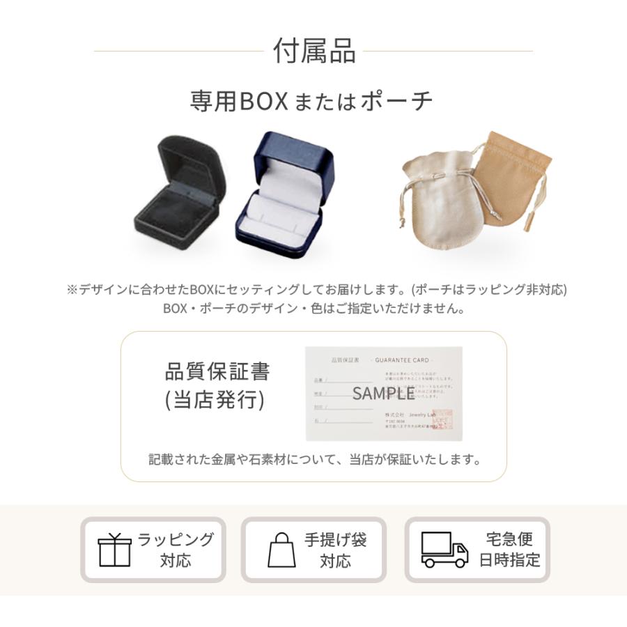 ピアス ダイヤモンド K18 18金 ダイヤ 馬蹄 ホースシュー 0.06ct 定番